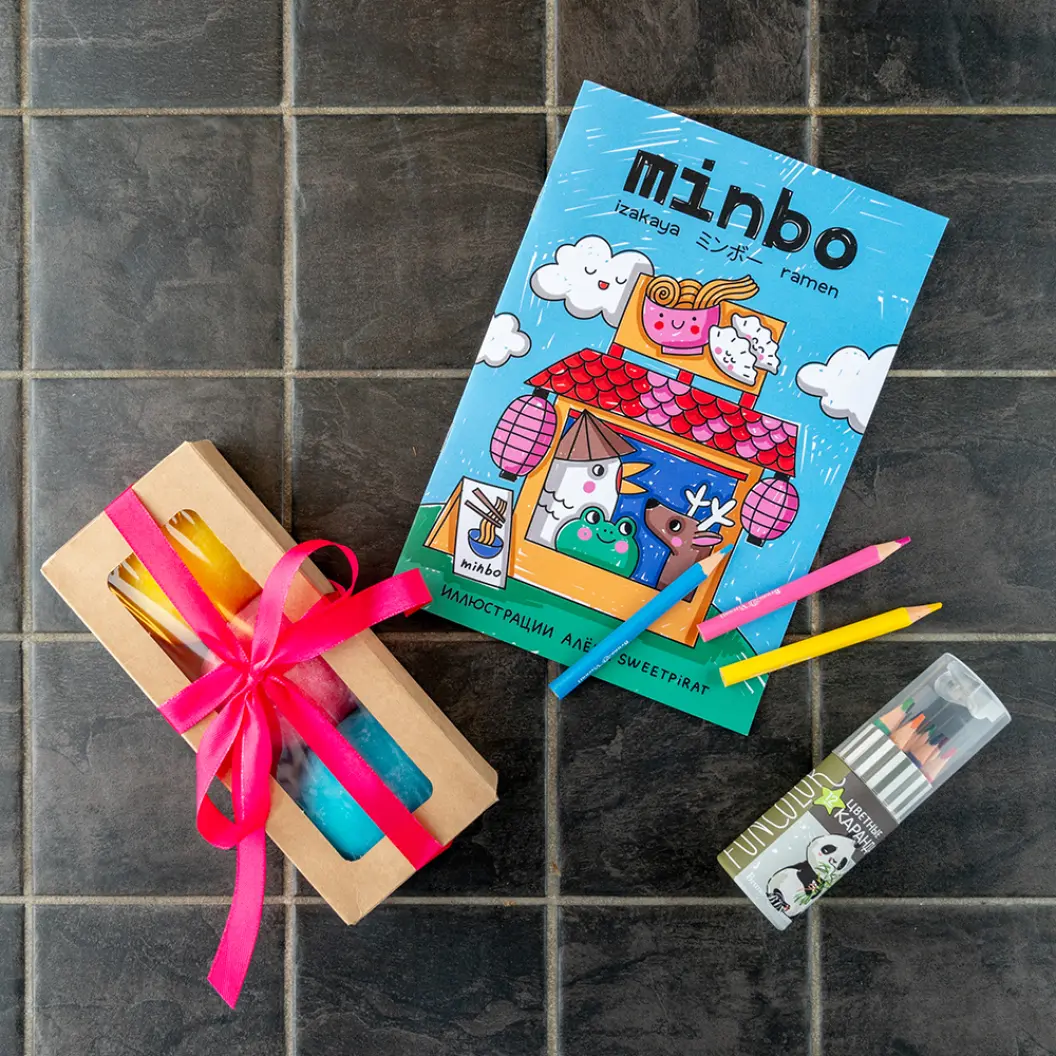 MINBO: Детский сет