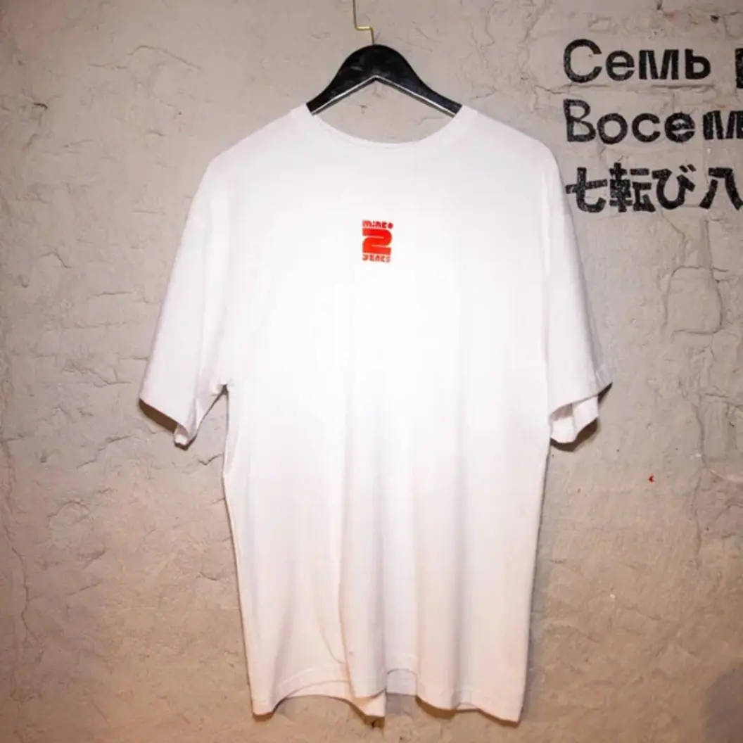 MINBO: Футболка белая