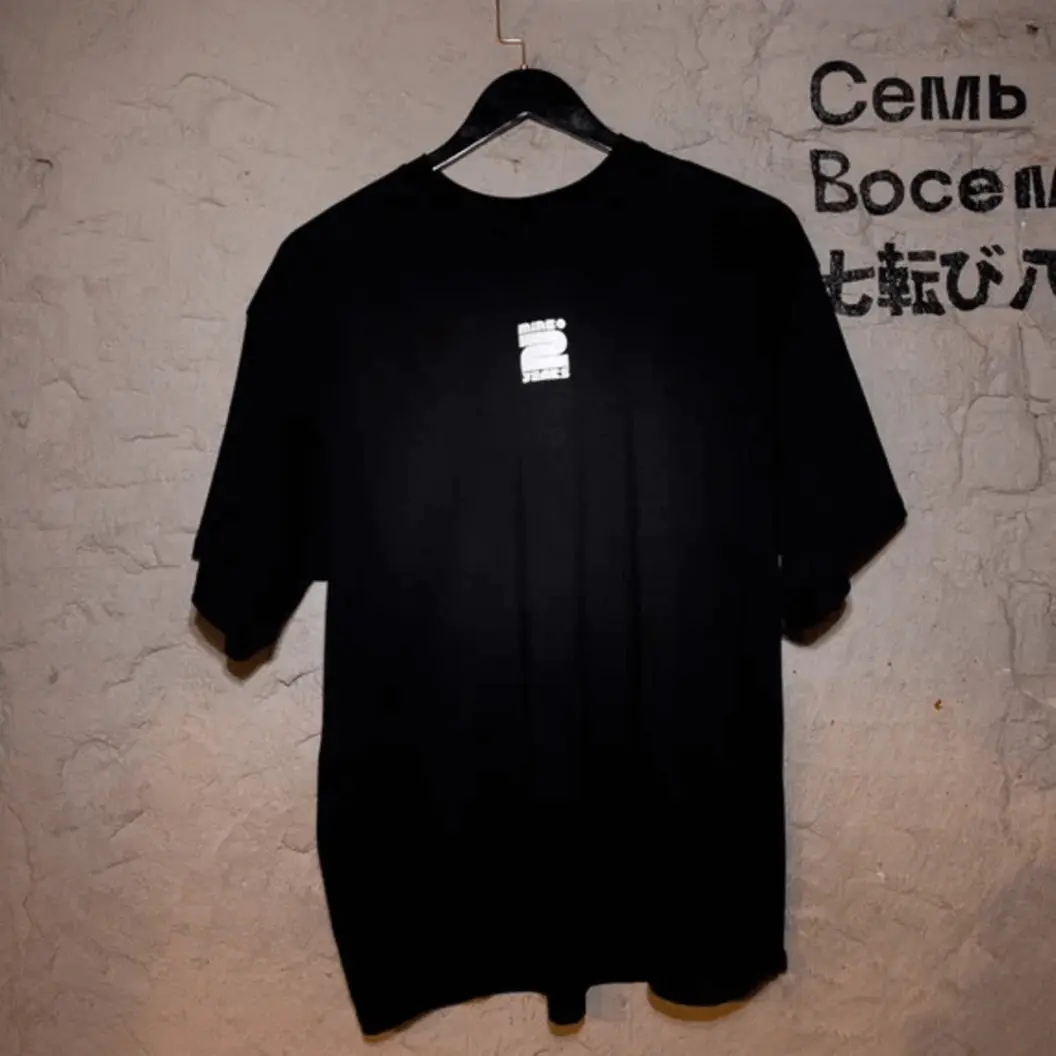 MINBO: Футболка черная