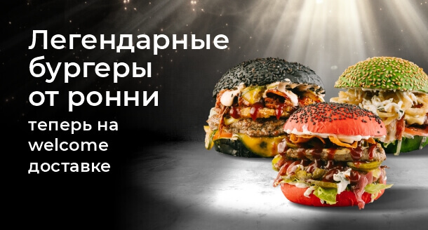 Изображение акции