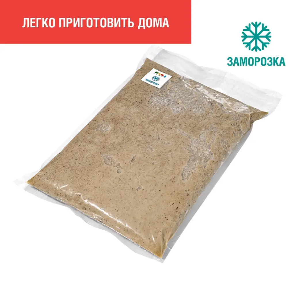 Кафе Мама Пицца: Грибной крем-суп