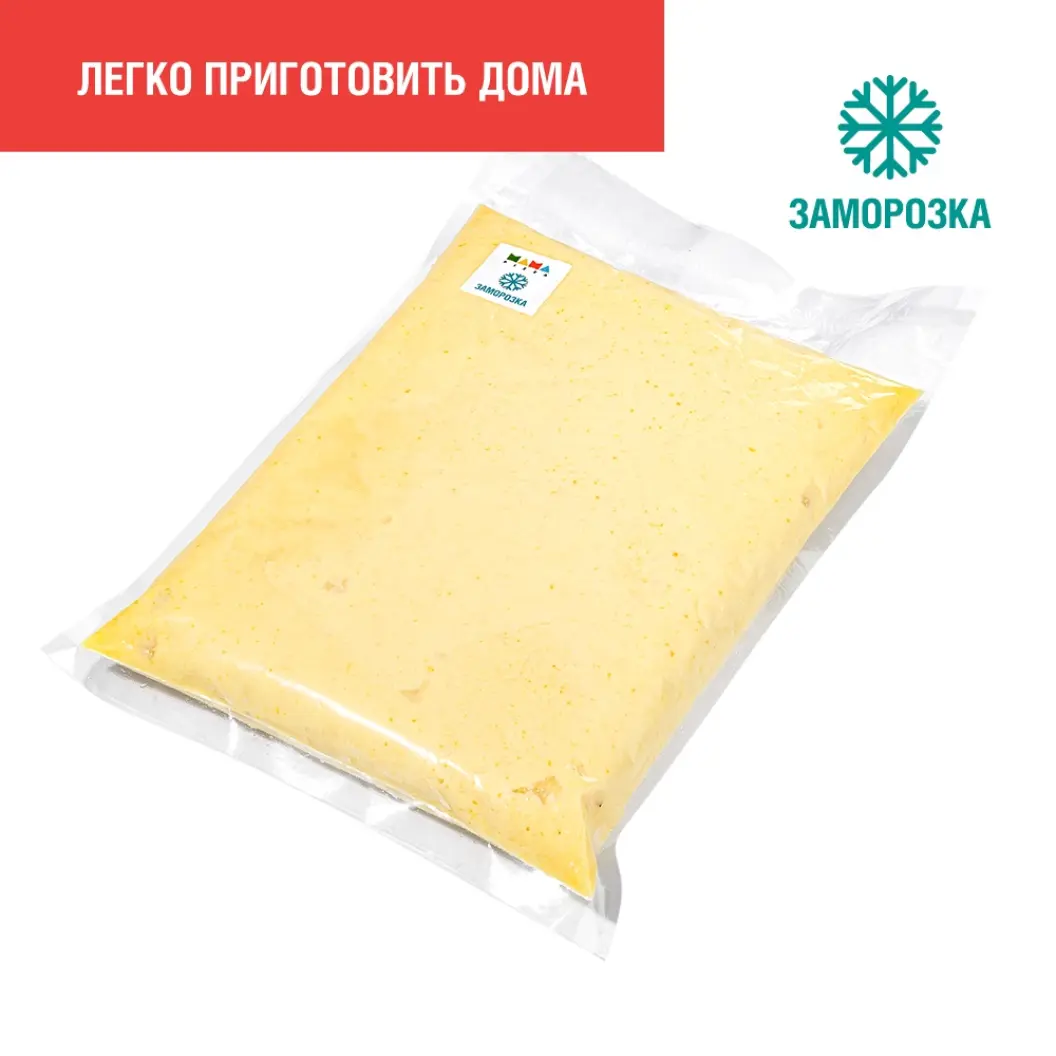 Кафе Мама Пицца: Сырный крем-суп