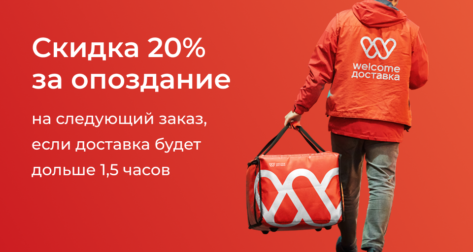 Изображение акции