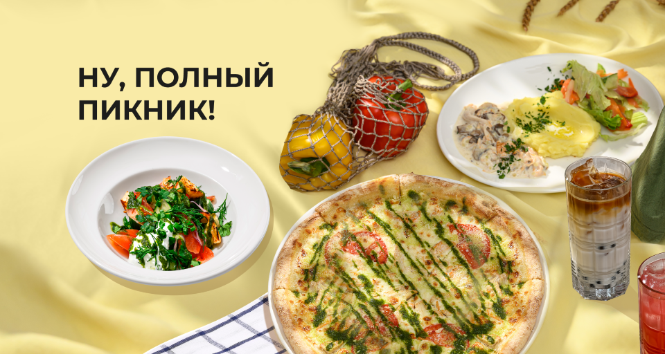 Изображение акции