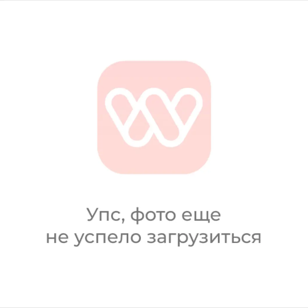 НИИ Рассказов: Комплекс 4