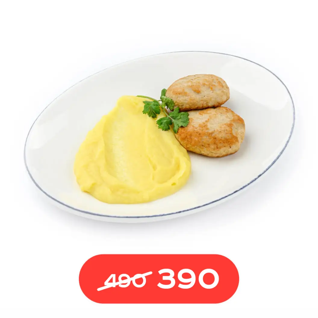 undefined: Нежные куриные котлеты с картофельным пюре