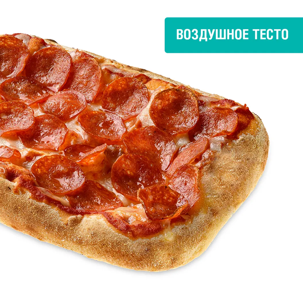 Мама Пицца: Пепперони