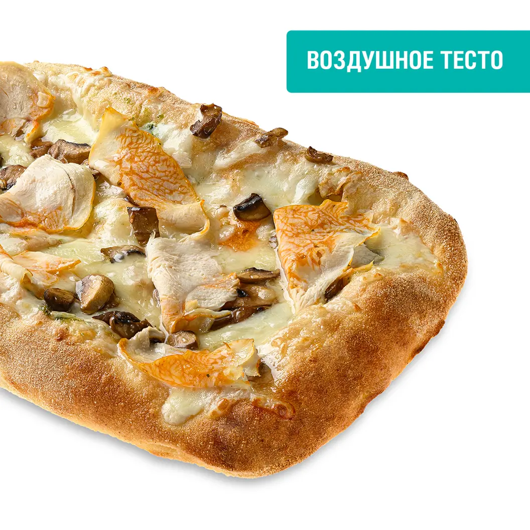 Мама Пицца: С курицей и грибами