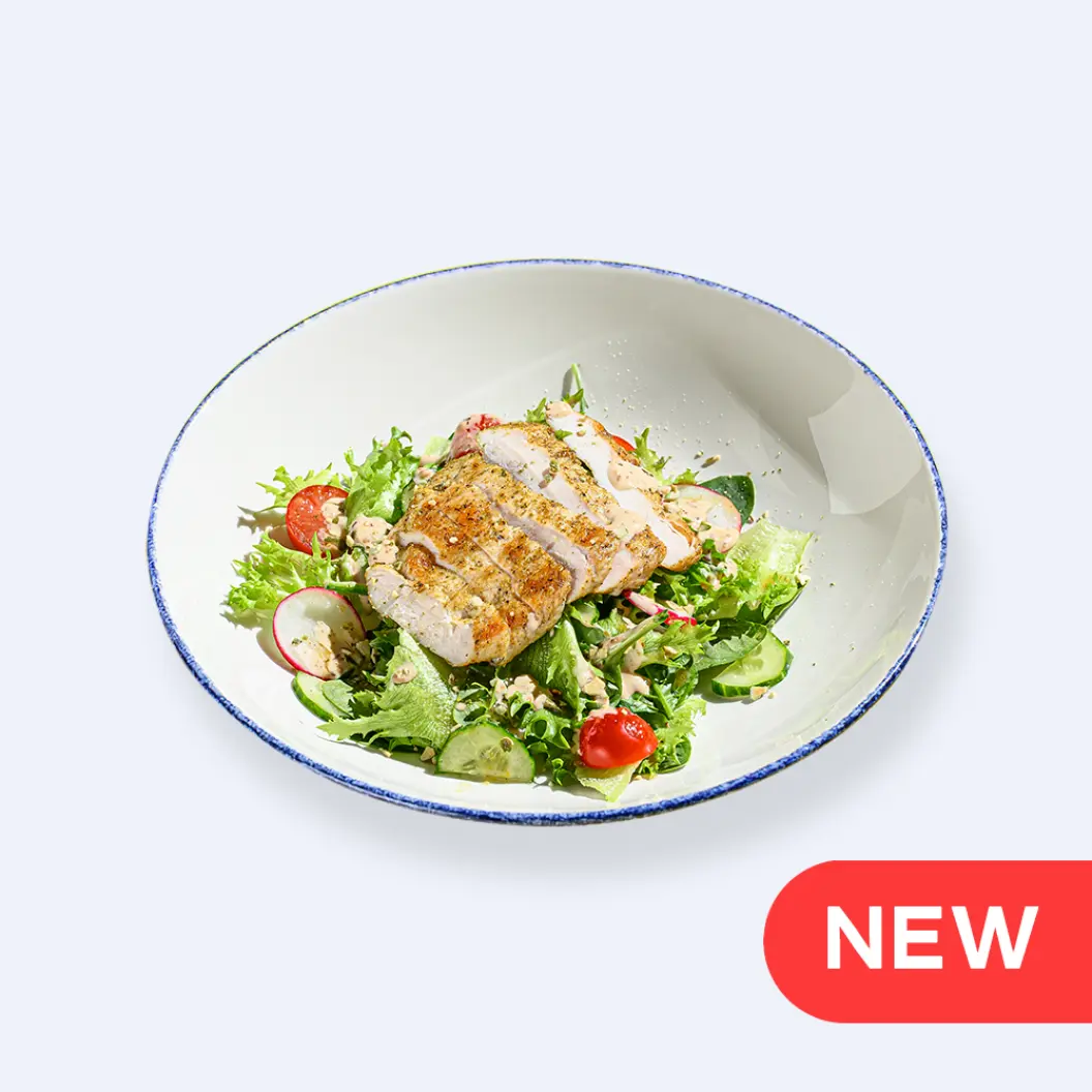 Ялта: Зеленый с куриным стейком и ореховым соусом