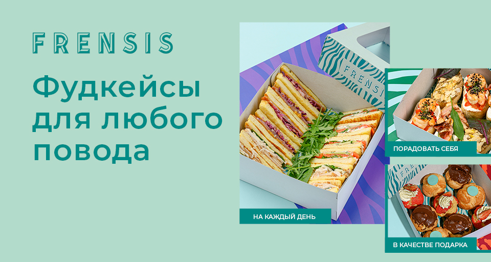 Изображение Акции и новинки