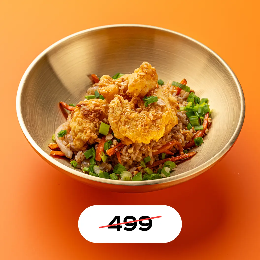 Тётушка Чанг: Курица Кай Пад