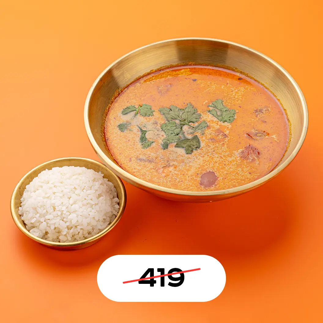 Тётушка Чанг: Том Ям классика компакт