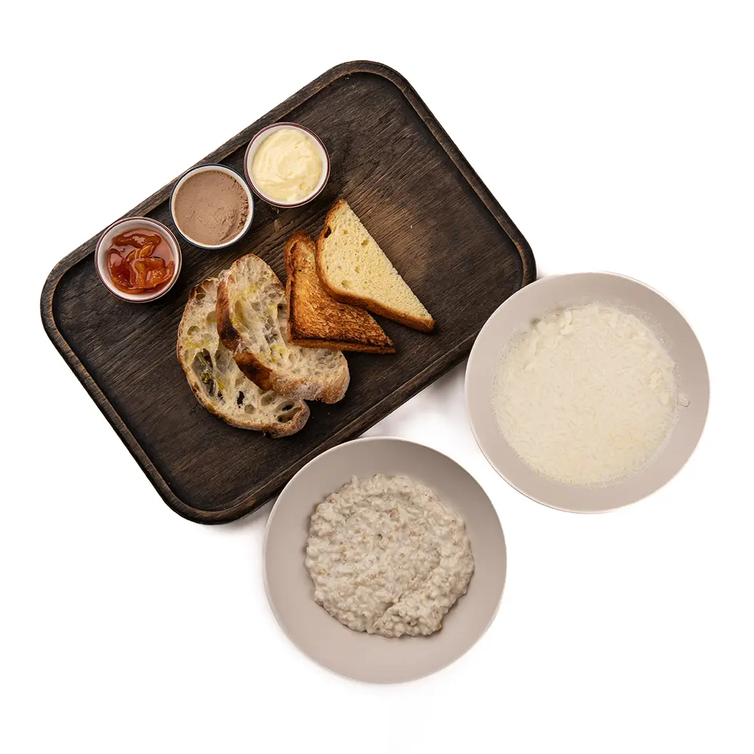 undefined: Завтрак вдвоём