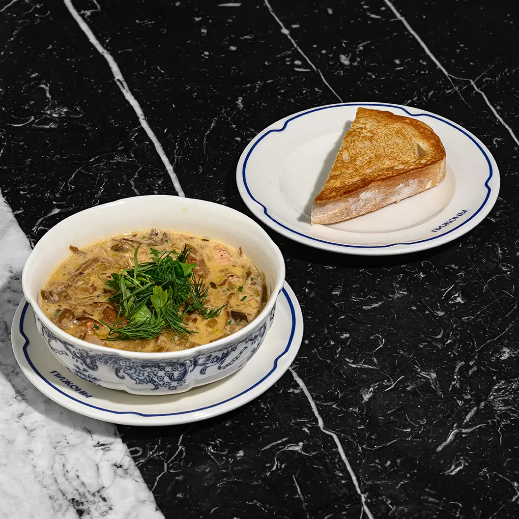 Пижоны: Сливочно-грибной суп