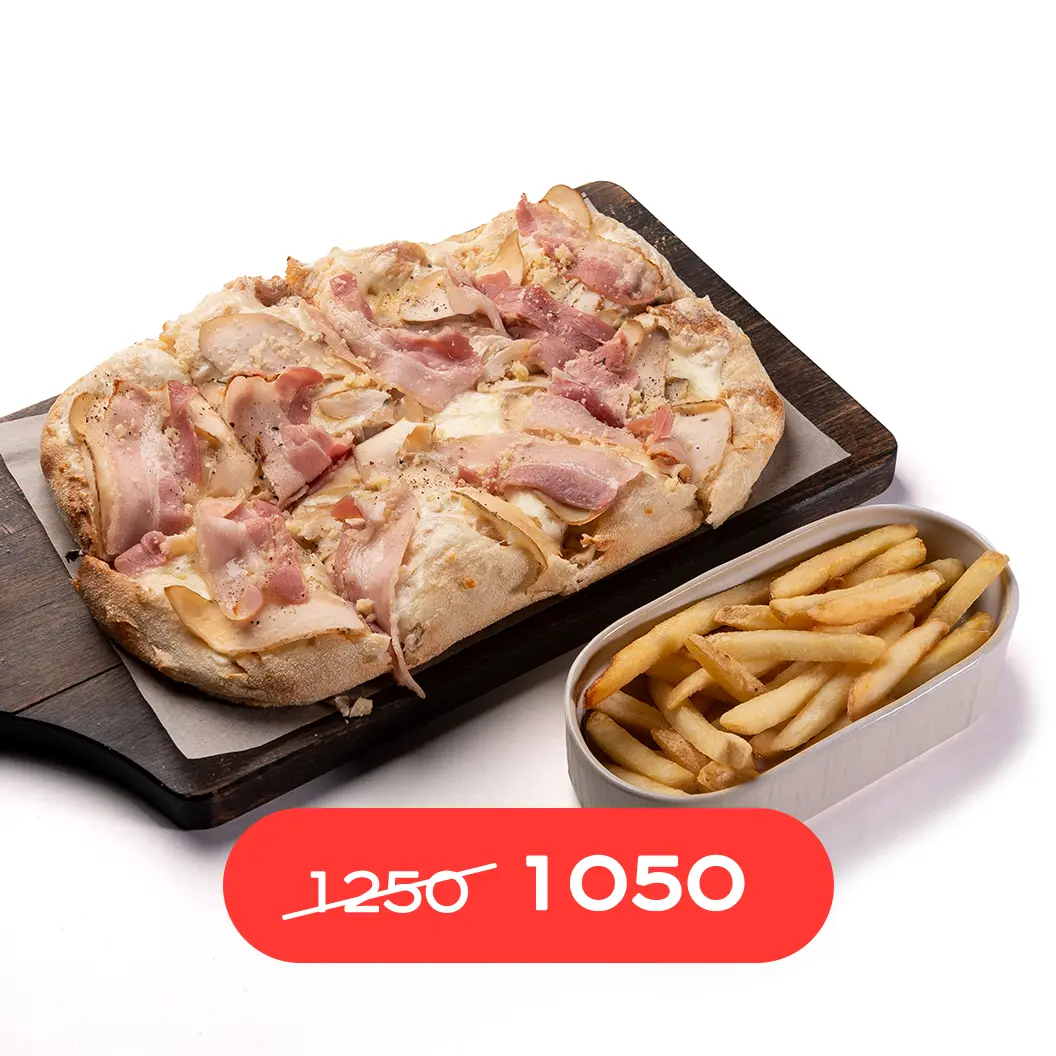 Пряный Кролик: Итальянский набор