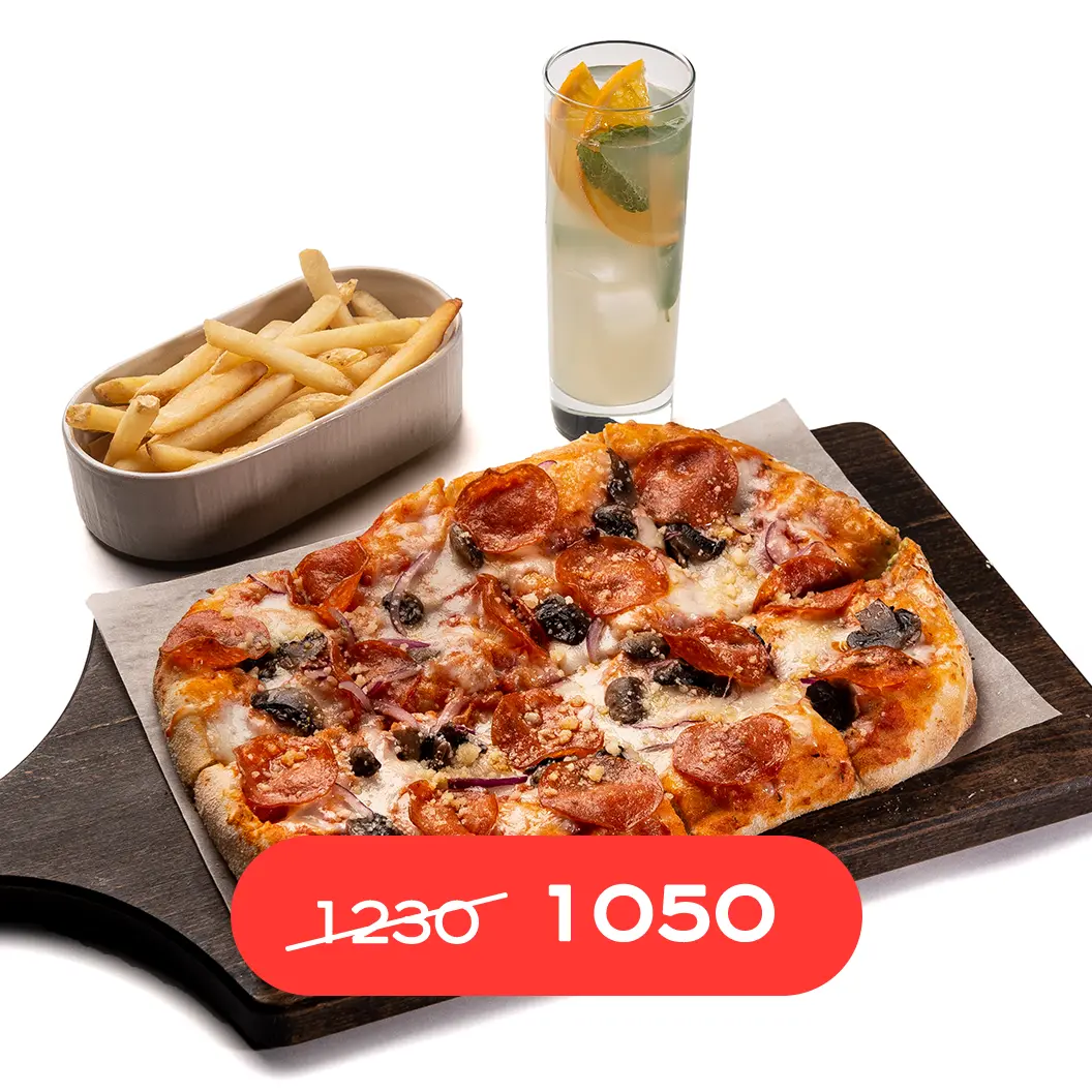 Пряный Кролик: Набор для одного