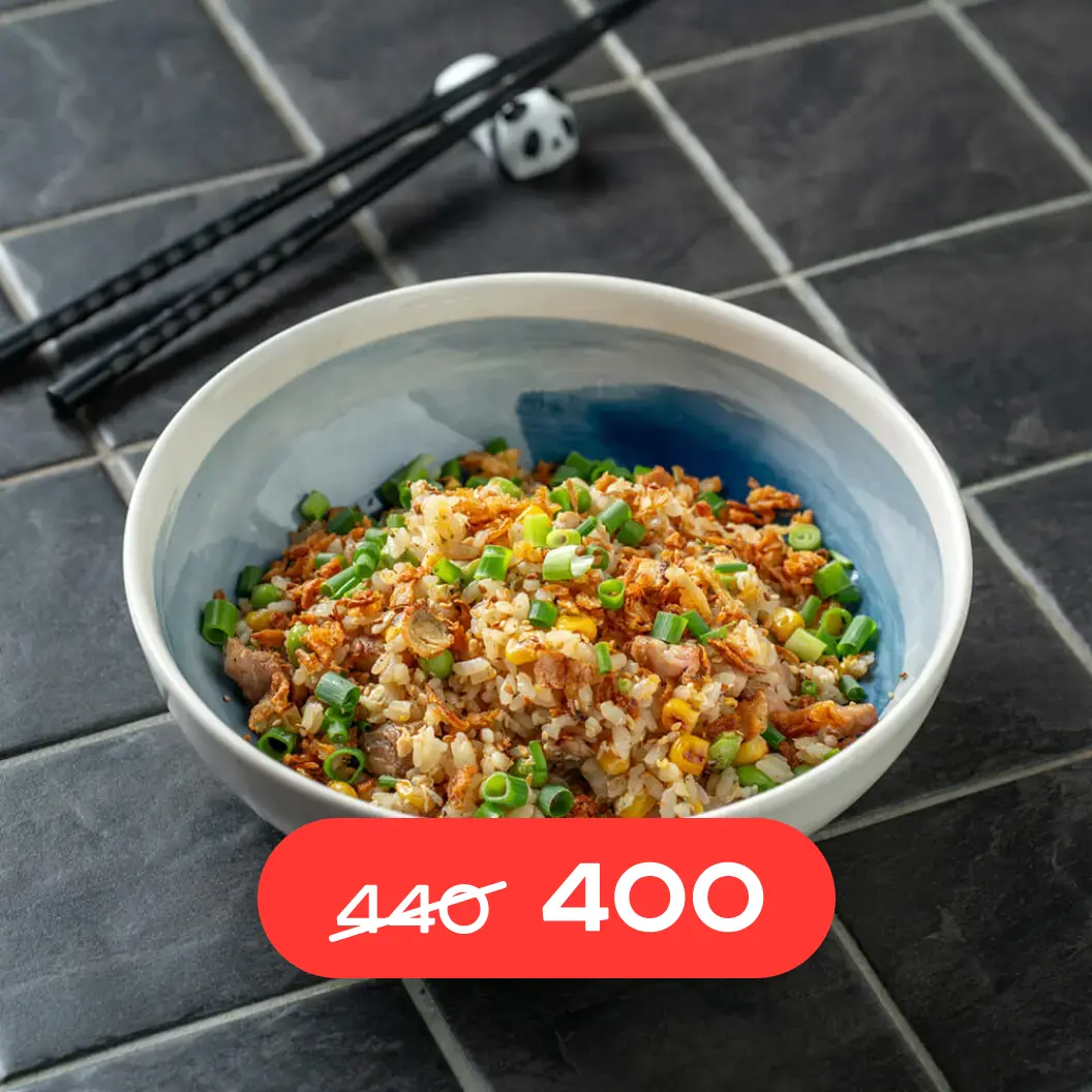 MINBO: Тяхан с курицей