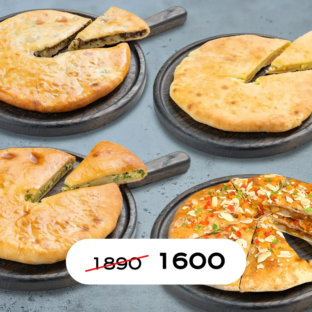 Чайхана Бирюза: Кавказское разнообразие