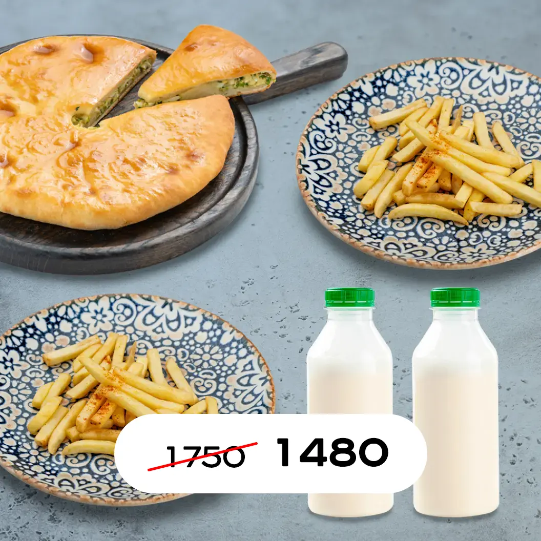 Чайхана Бирюза: Прогулка по Тбилиси