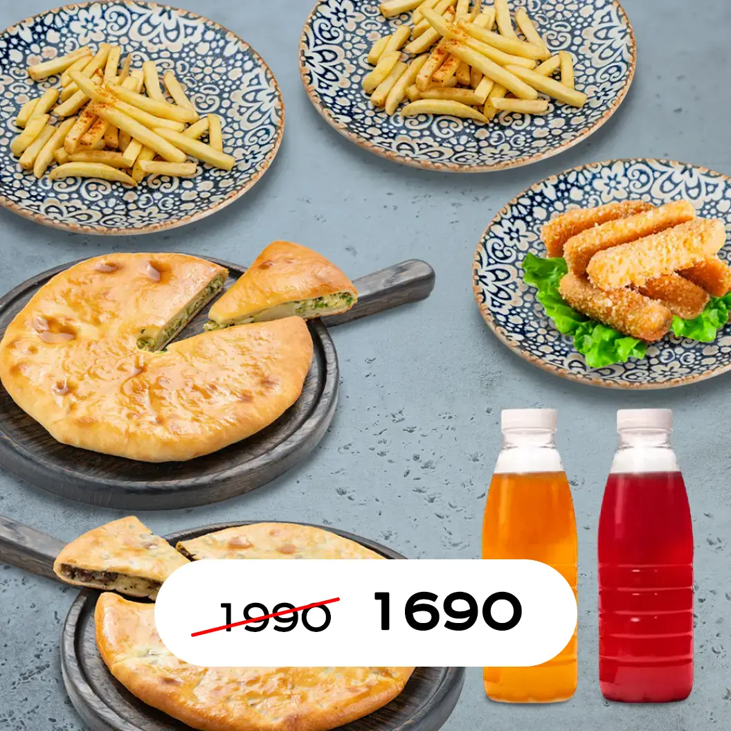 Чайхана Бирюза: Трапеза по-кавказски