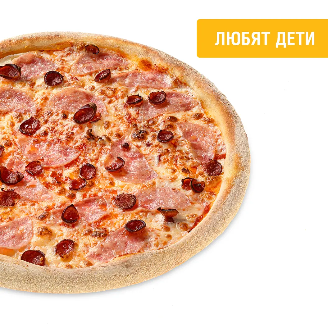 Мама Пицца: С ветчиной и сыром