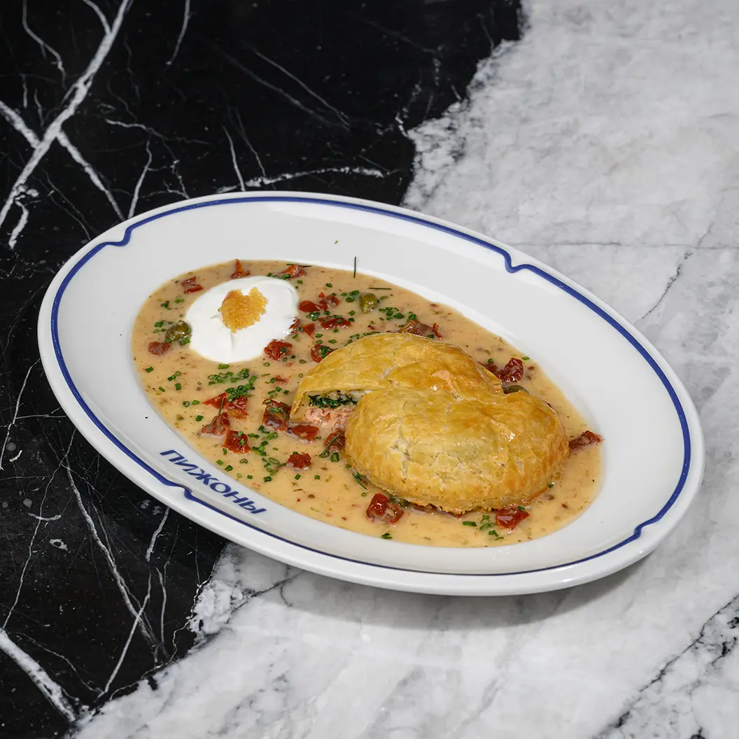 Пижоны: Рыбный пирог