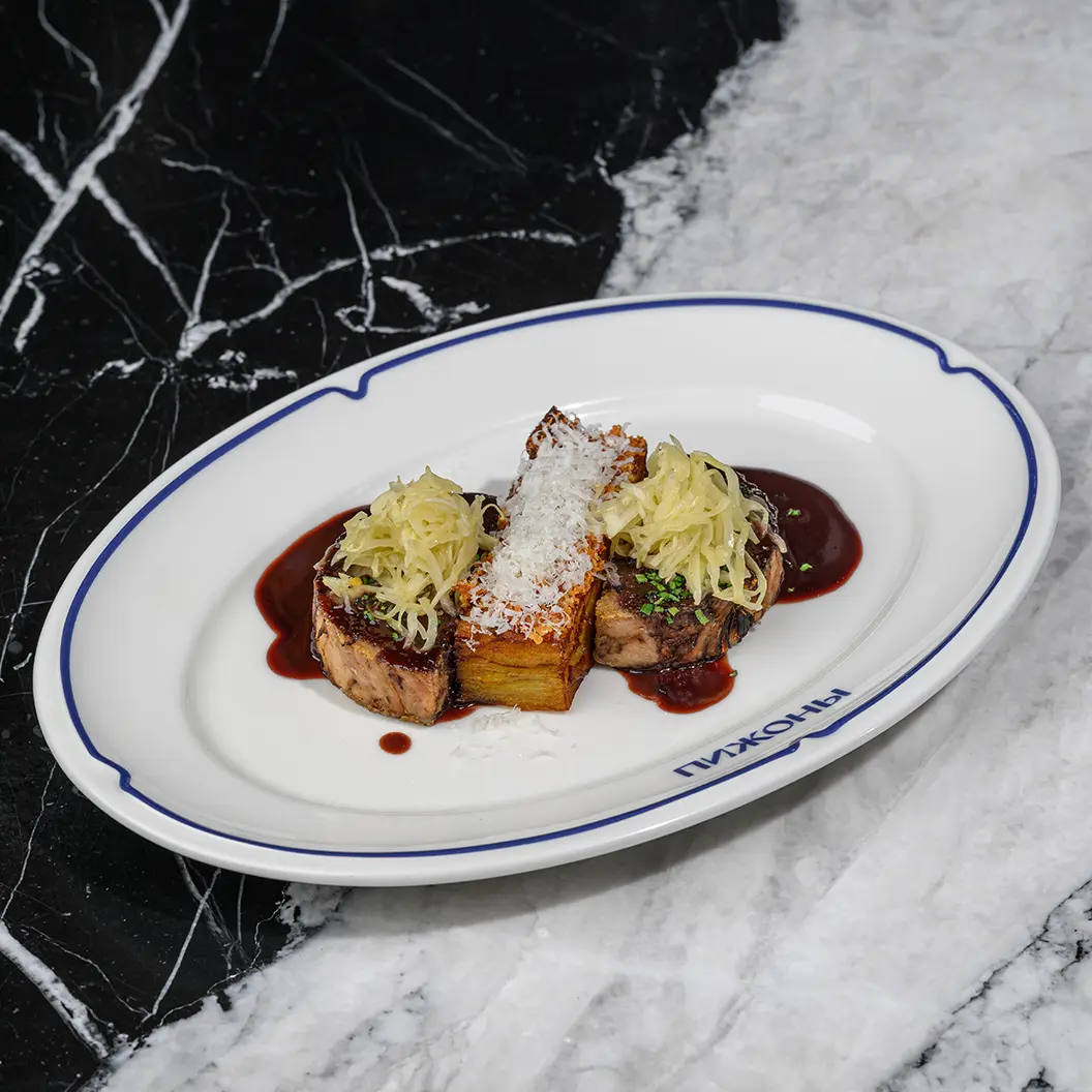 Пижоны: Томленая свинина