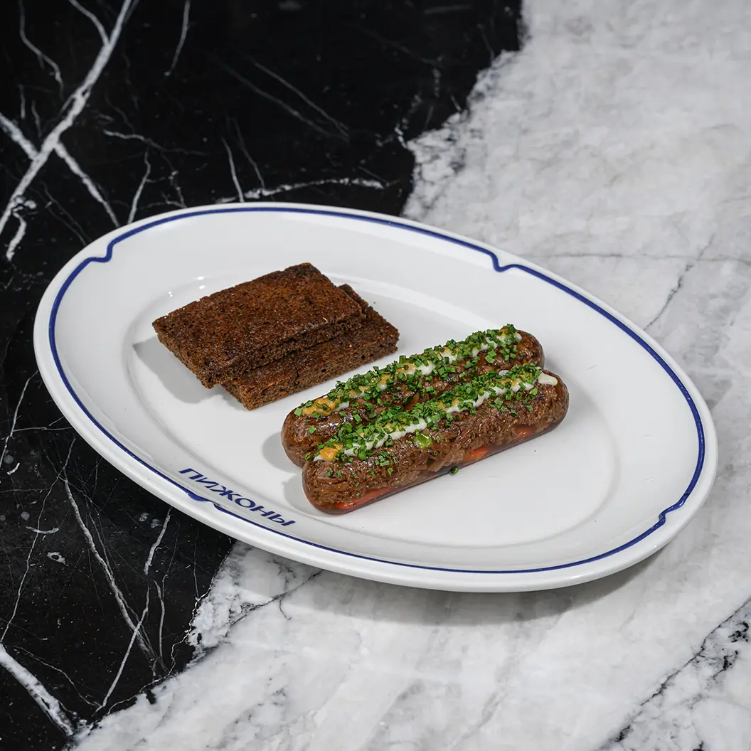 Пижоны: Заливное из говядины