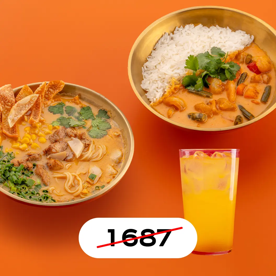 Тётушка Чанг: Комбо Карри с креветками