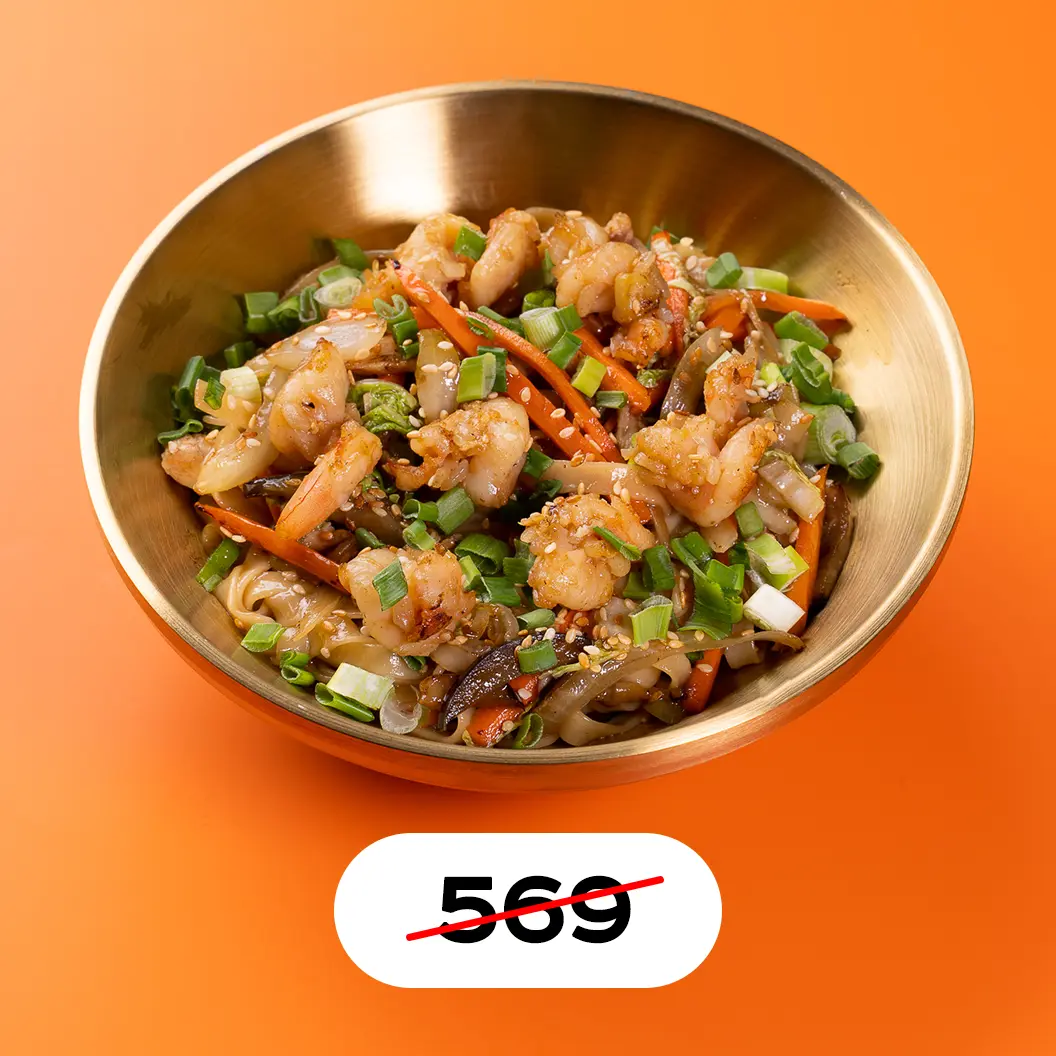 Тётушка Чанг: WOK-лапша с креветками