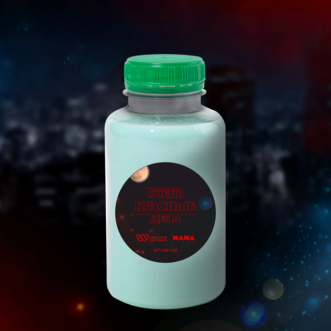 Мама Пицца: Слеза Джойс