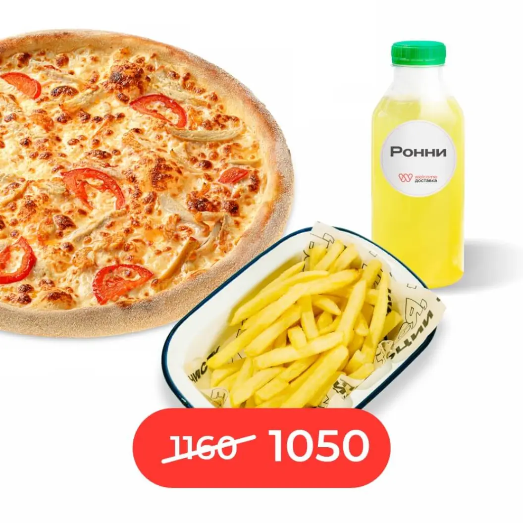 Мама Пицца: Неповторимая классика