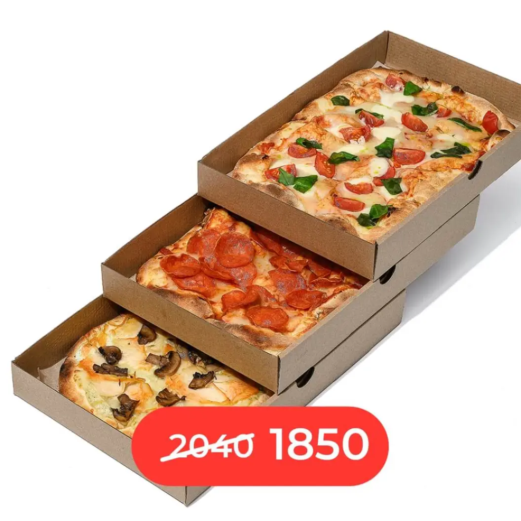 Мама Пицца: Римские каникулы