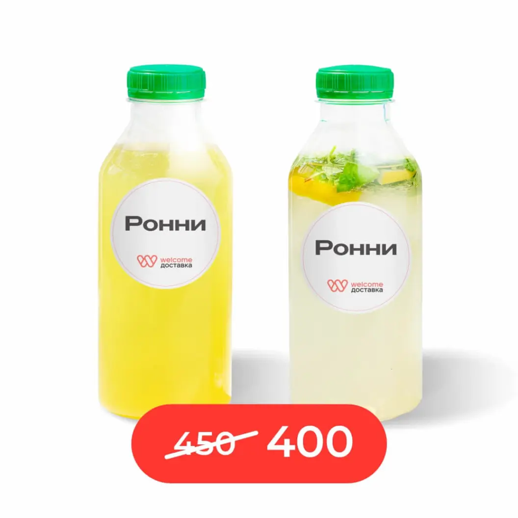 Мама Пицца: Вместе выгоднее