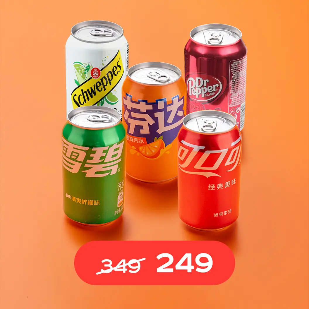 Тётушка Чанг: Газированные напитки в ассортименте