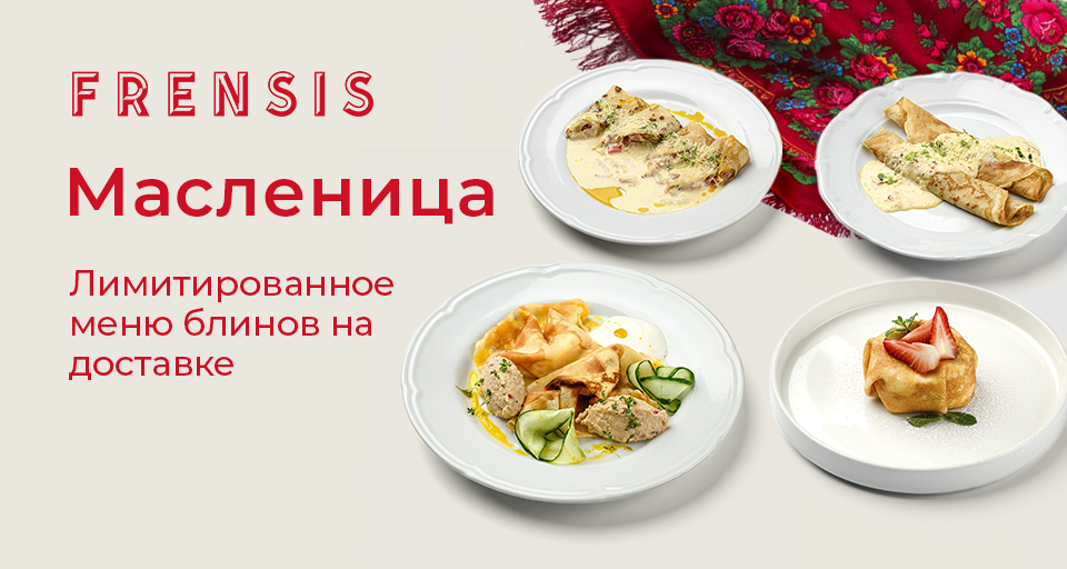 Изображение Акции и новинки