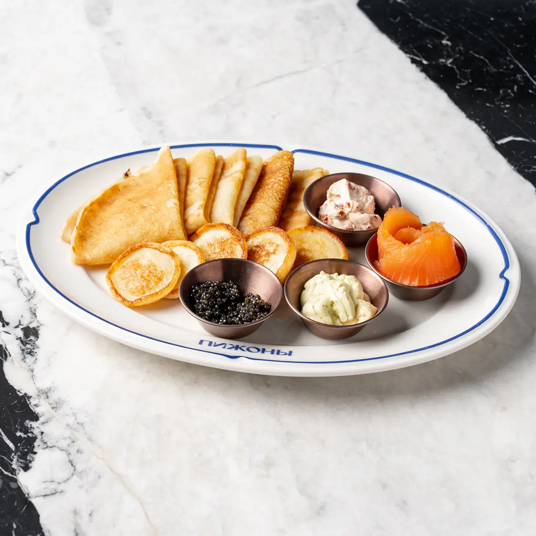 Пижоны: Сет блинов с осетровой икрой