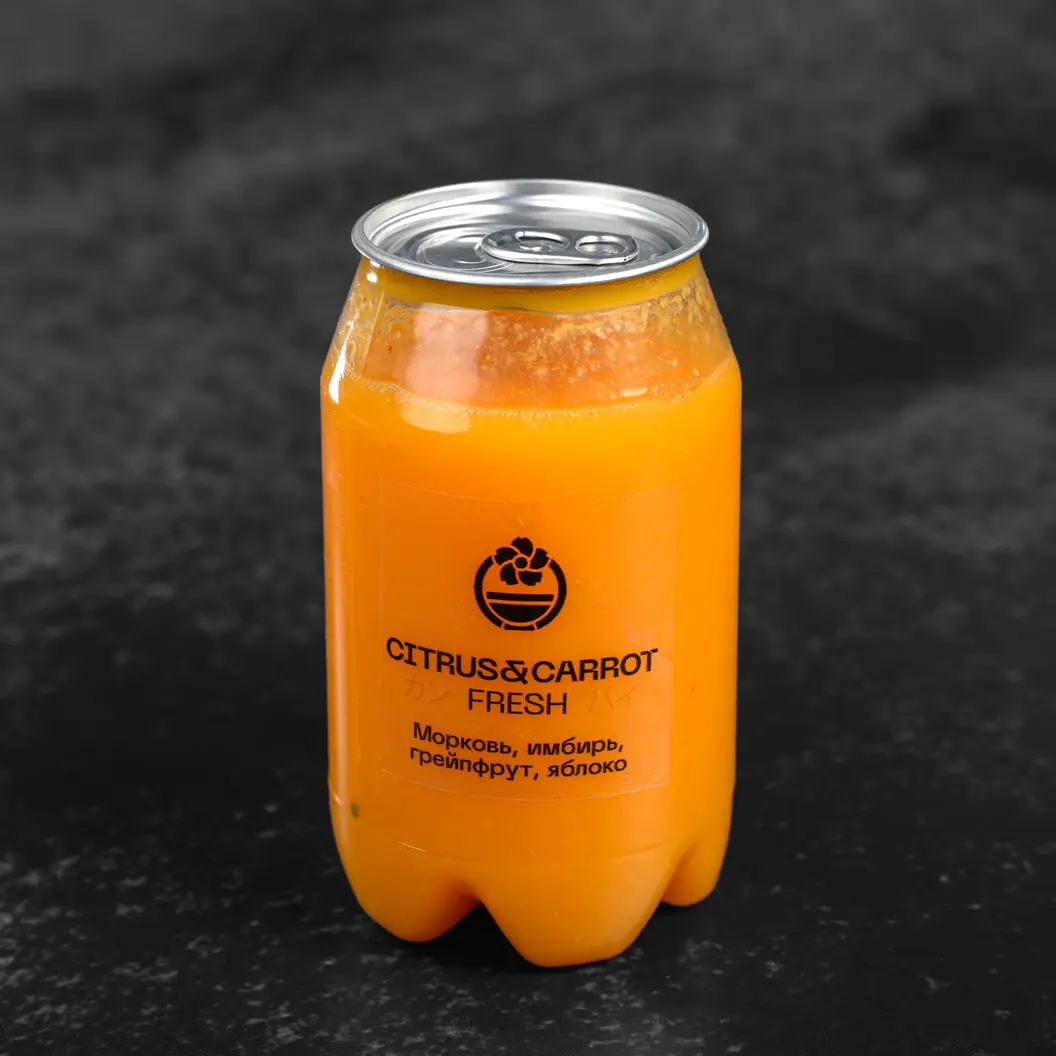 MINBO: Citrus Carrots