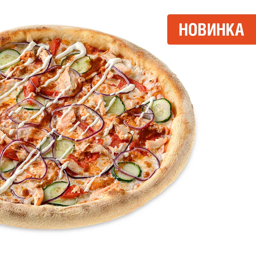 Мама Пицца: Пицца Шаверма