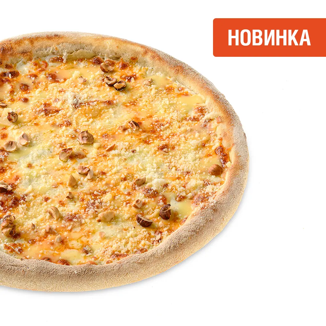 Мама Пицца: Сырная