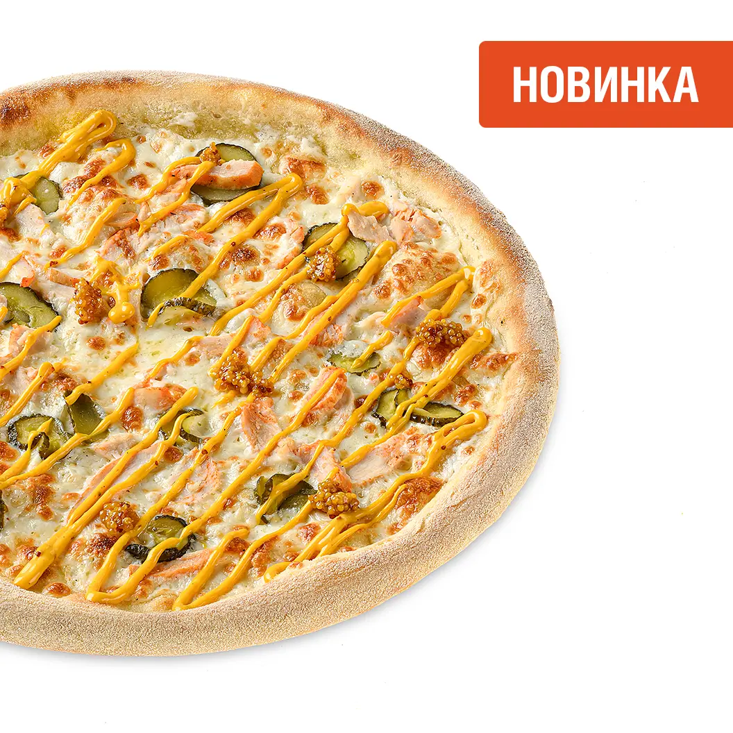 Мама Пицца: Горчичный цыпленок