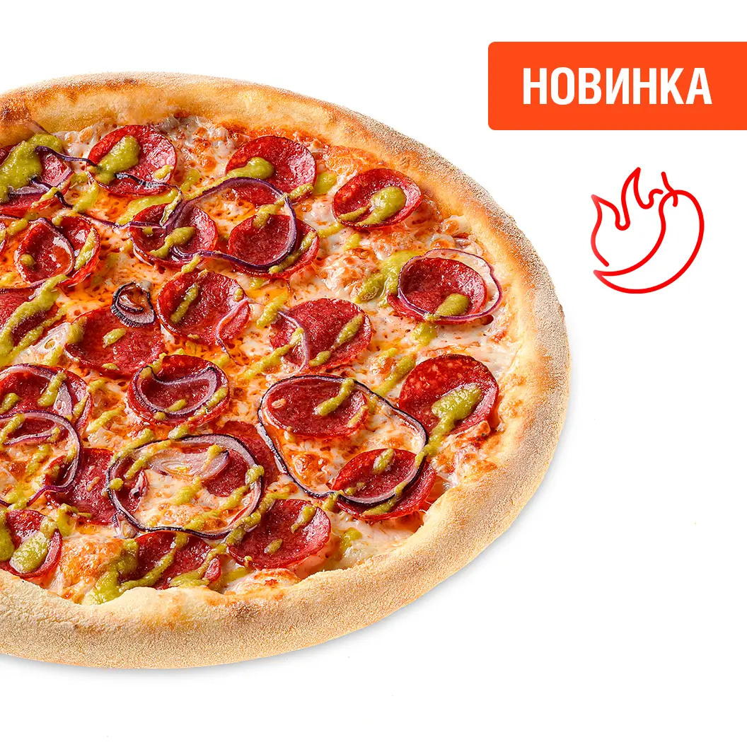 Мама Пицца: Финская острая