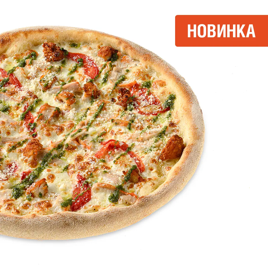 Мама Пицца: Двойной цыпленок с песто