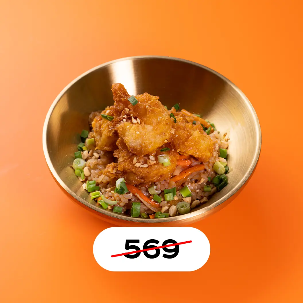 Тётушка Чанг: Креветки Кай Пад