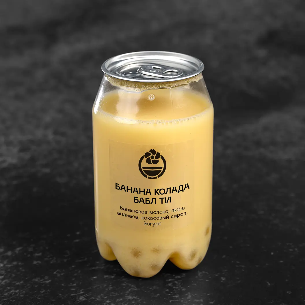 MINBO: Банана Колада бабл ти