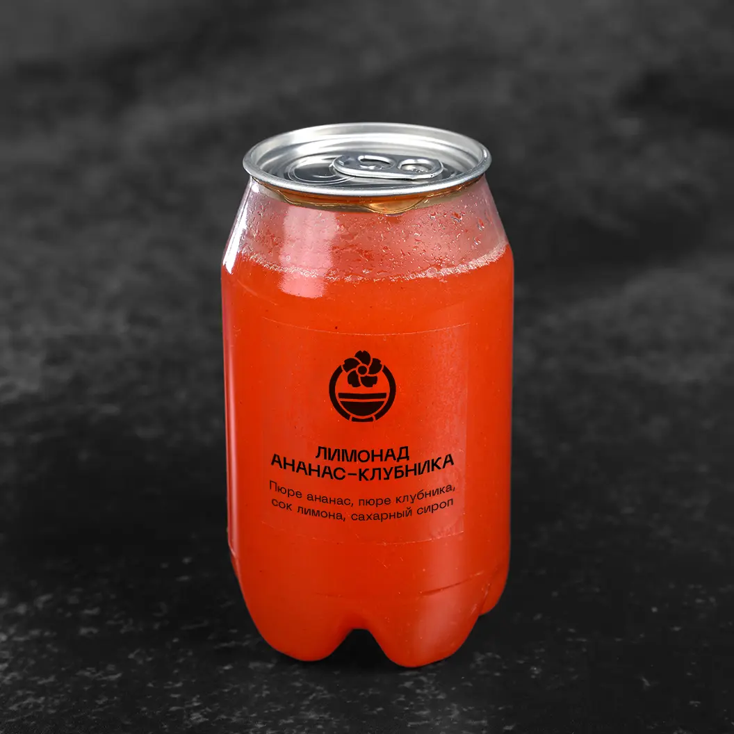 MINBO: Лимонад ананас-клубника