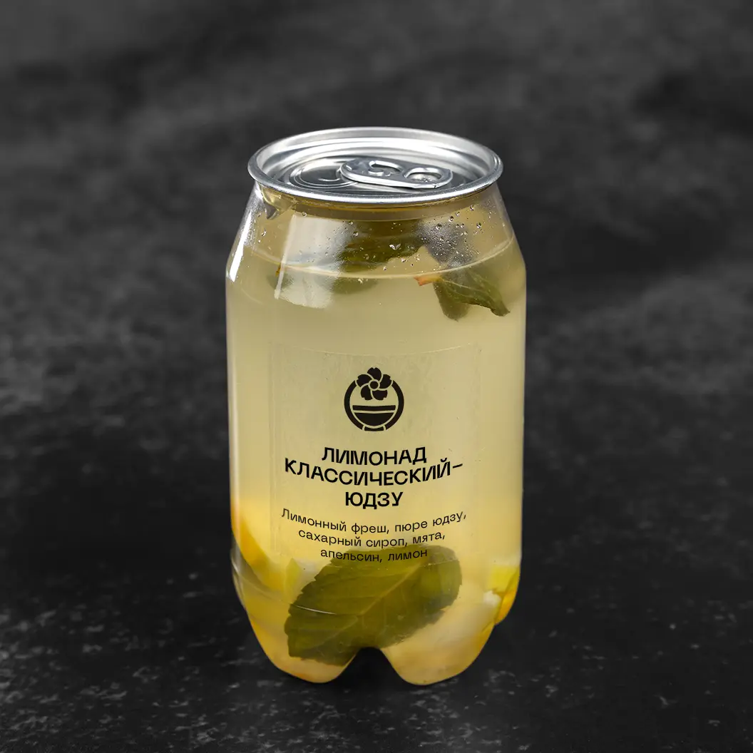 MINBO: Лимонад классический юдзу