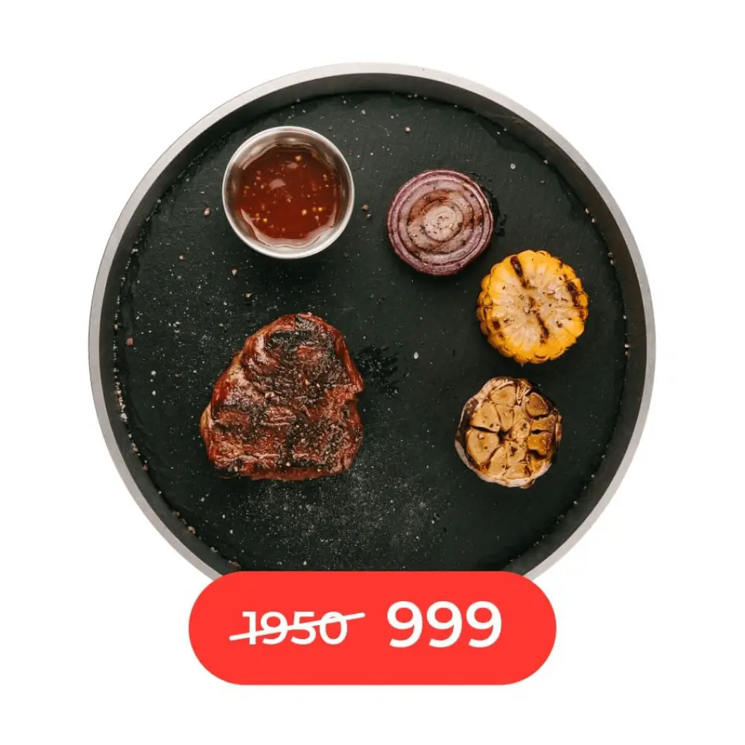 Ронни Дайнер: Миньон