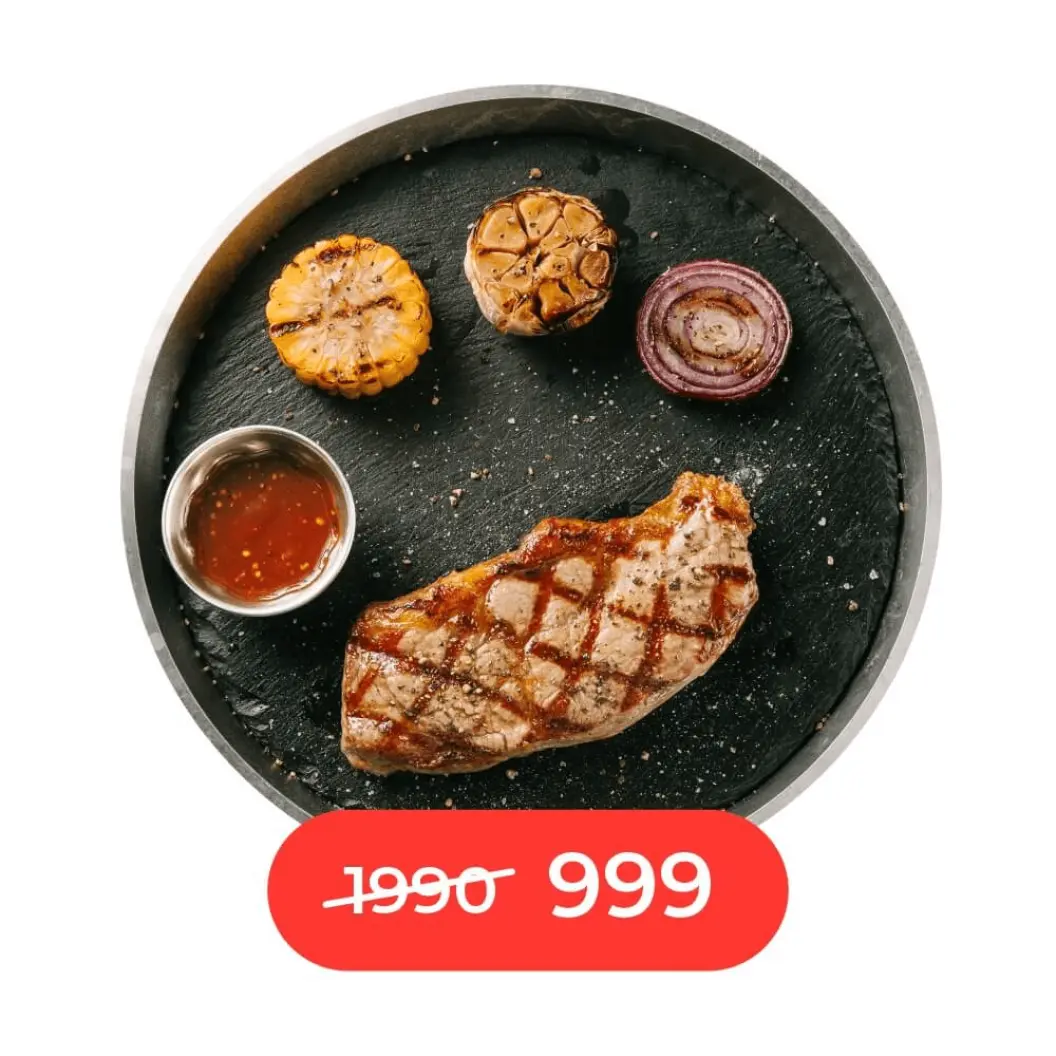 Ронни Дайнер: Стриплойн