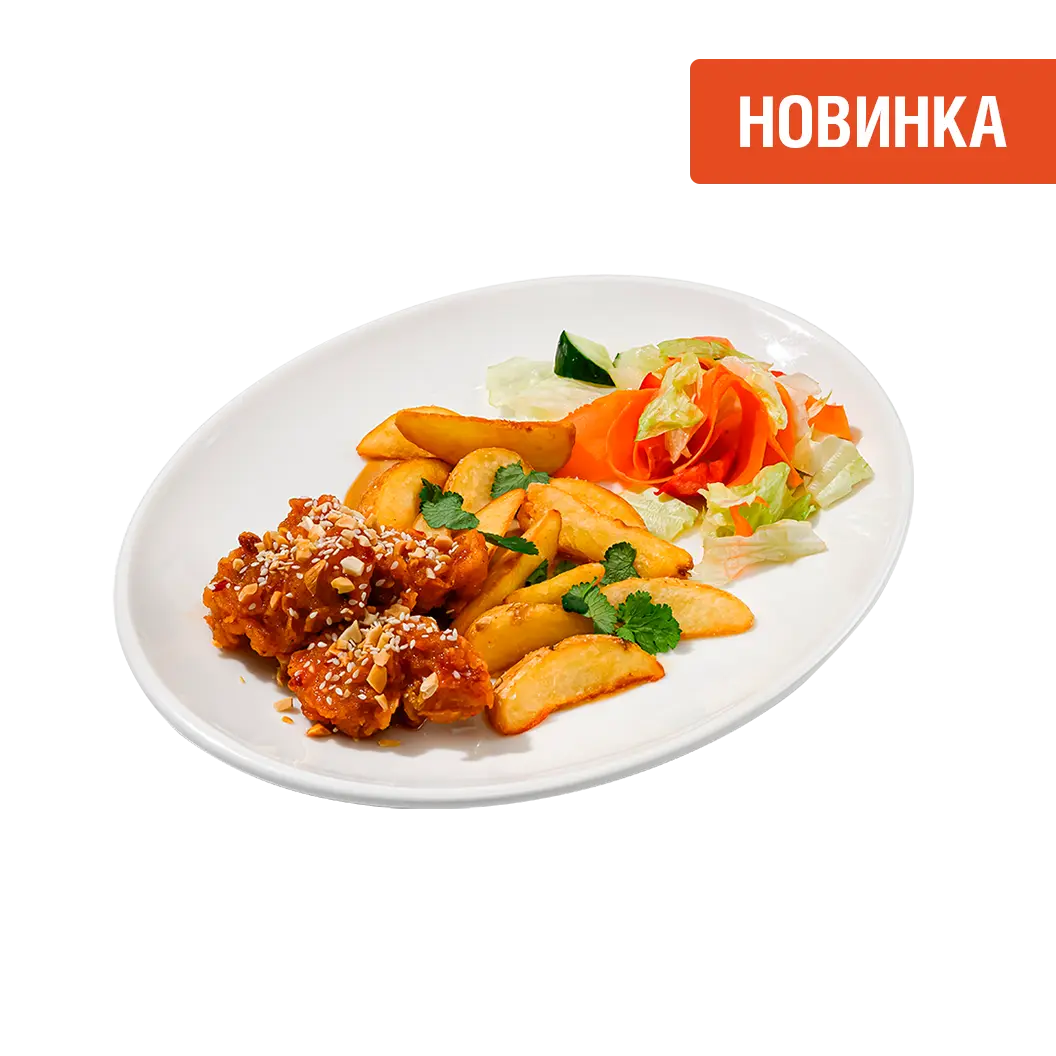 Мама Пицца: Обед на тарелке с курицей в глазури и картофельными дольками